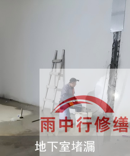 普陀2026年两会推动房屋“强制体检+维修”，防水修缮需求加速释放