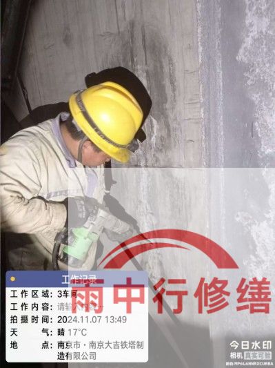 普陀车库地下室渗漏较为常见且棘手的问题？